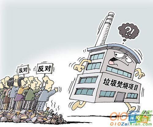 别人埋坟离我家太近怎么办