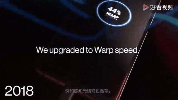 一加什么时候出8