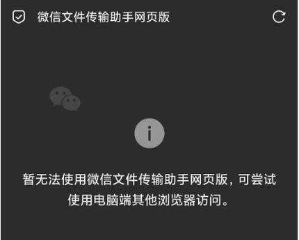 小米直接进入系统灰色图标