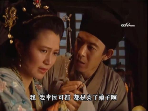 人在水浒,娶妻就变强