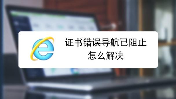 现在什么证书含金量高
