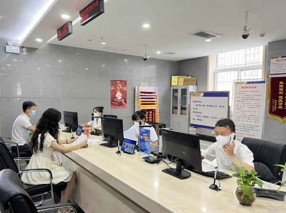 商洛市养老保险经办处图标