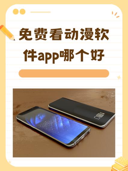 ACG壁纸软件缩略图