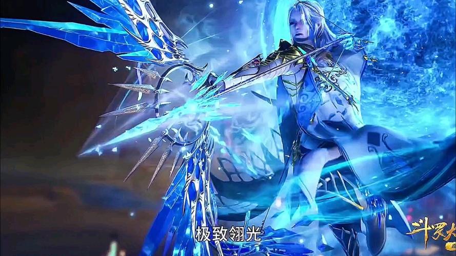 斗罗之武魂殿之子图标