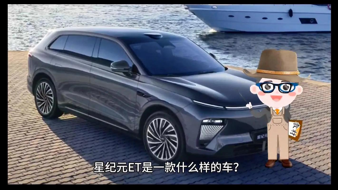 GNET官方最新版本缩略图