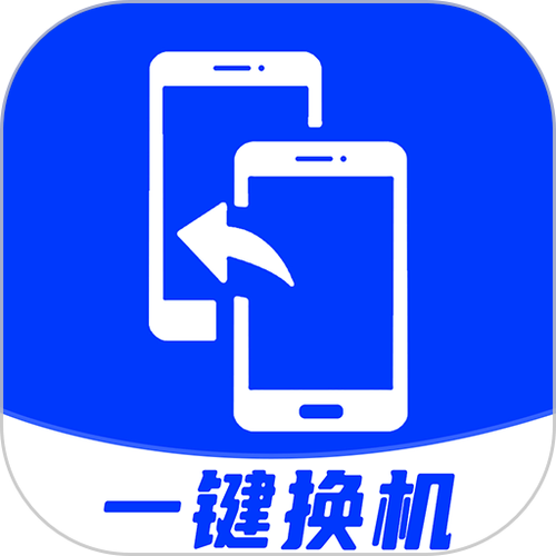 苹果手机可以无条件换机么