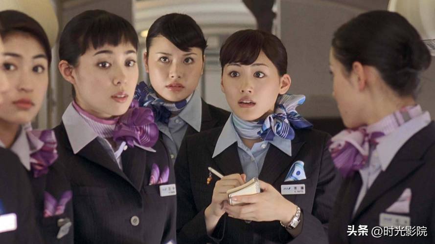 日本空姐免费观看电视剧缩略图