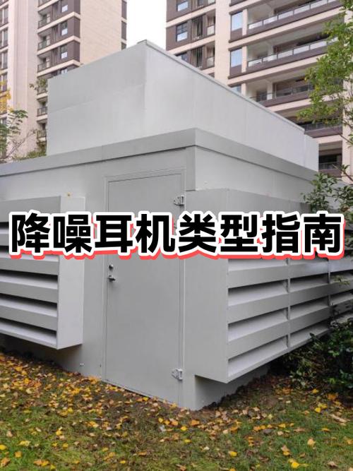 苹果耳机怎么打开降噪