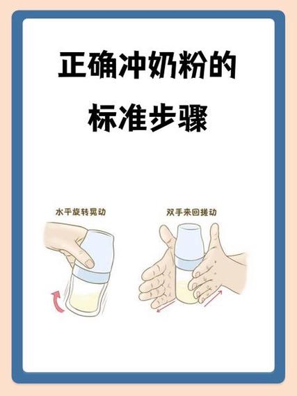 奶嘴的正确组装方法游戏截图