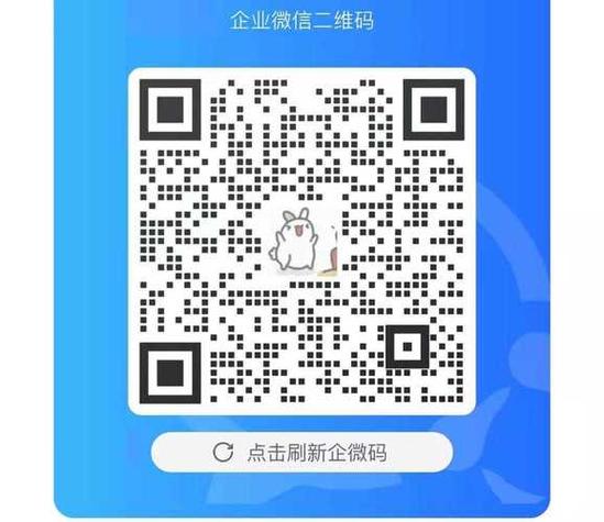 让别人加我微信二维码怎么发给他