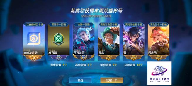 王者现在多久发标