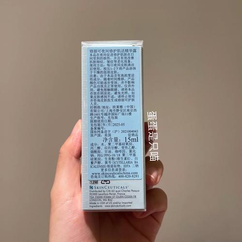 灵菲旗舰店怎么样缩略图