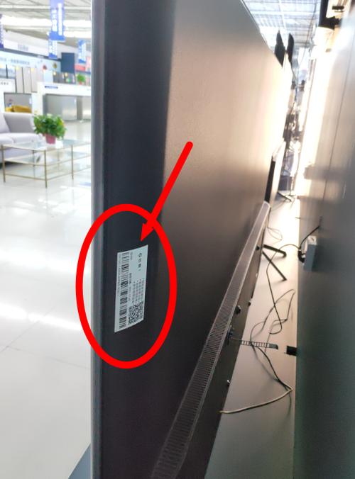 海尔电视怎么插u盘图标