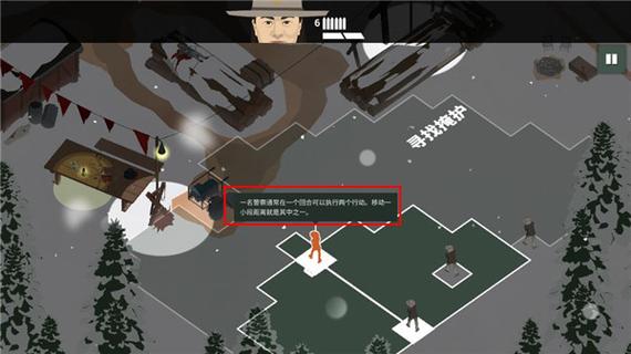 这是警察2内置MOD菜单最新版缩略图