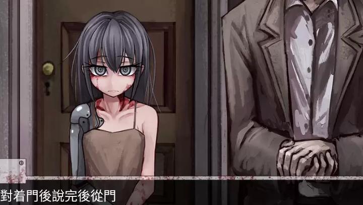 teachfeeling汉化版缩略图