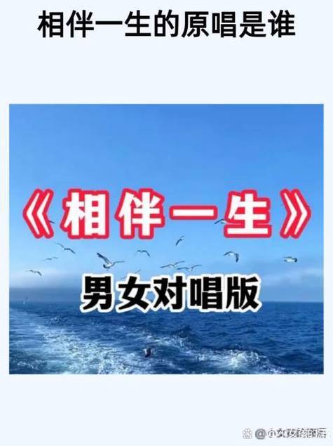 男男女女歌词是哪首歌的缩略图