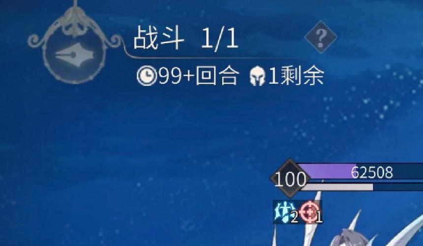 王者荣耀队友挂机图标