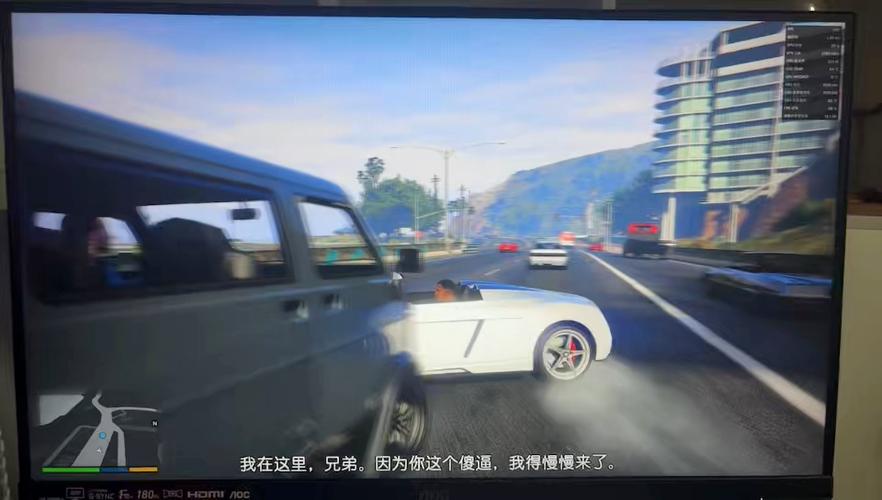 gta5帧率限制要开吗游戏截图