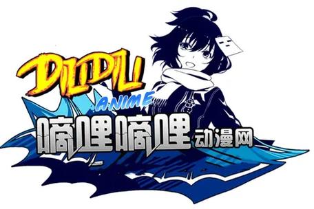 z站动漫的最新版本缩略图