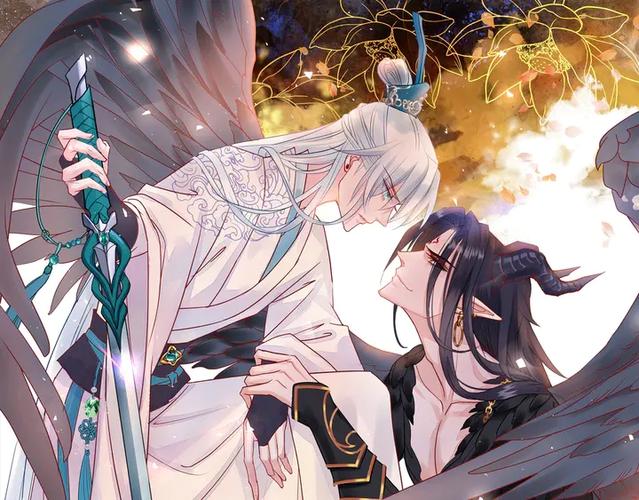 魔尊要抱抱免费观看漫画第一季缩略图
