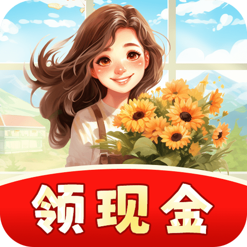 阳光金币屋有人提现了吗缩略图