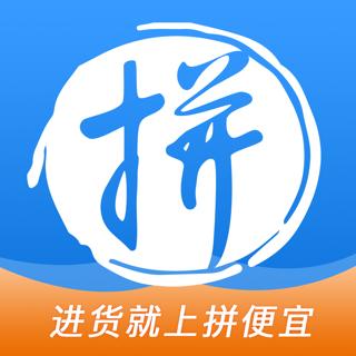 拼多多帮朋友付款了之后在哪里看
