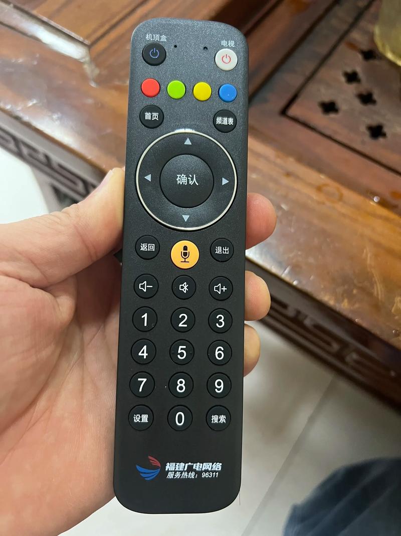 电视遥控与机顶盒遥控器对接缩略图