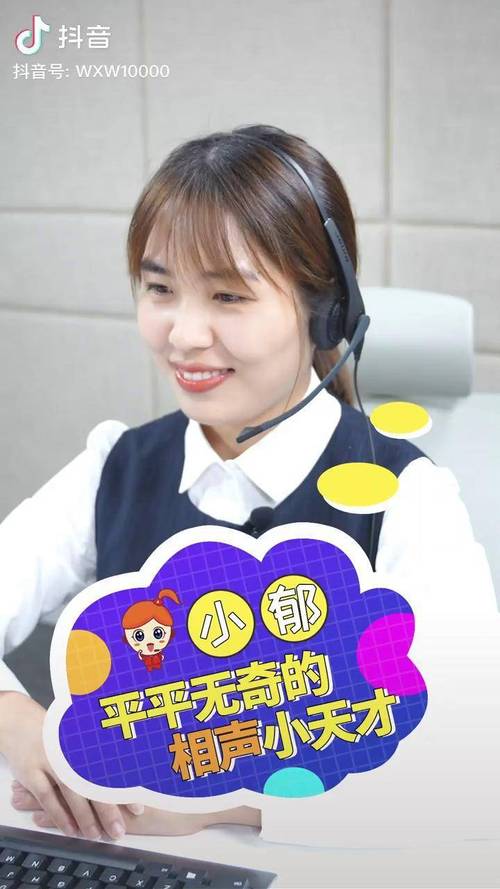 95068人工客服热线缩略图
