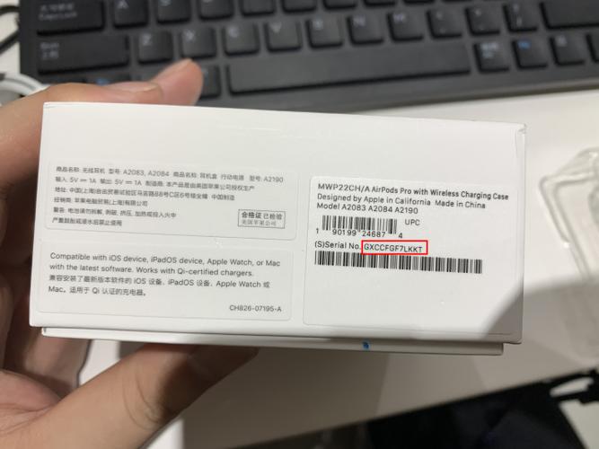 airpods序列号jmmt结尾缩略图
