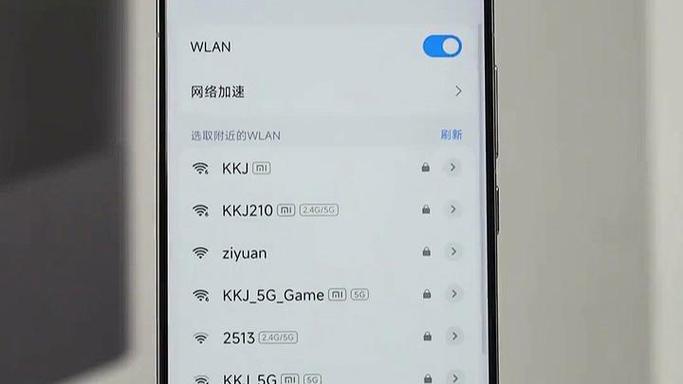用小米手机可以当蓝牙网关吗缩略图