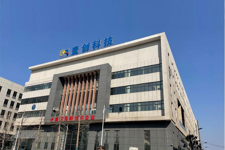 壹创科技有限公司缩略图