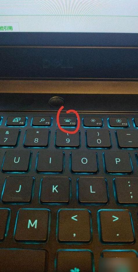 y7000有键盘灯吗缩略图
