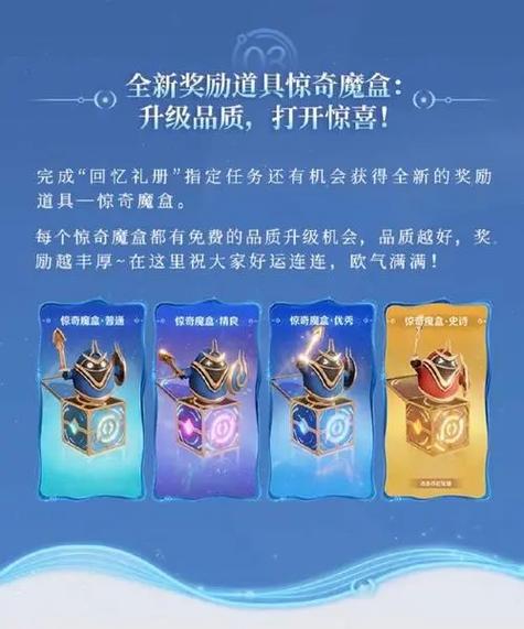 王者安卓和ios能互送礼物吗