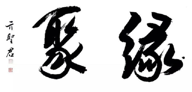 附近免费聊天交友约会缩略图