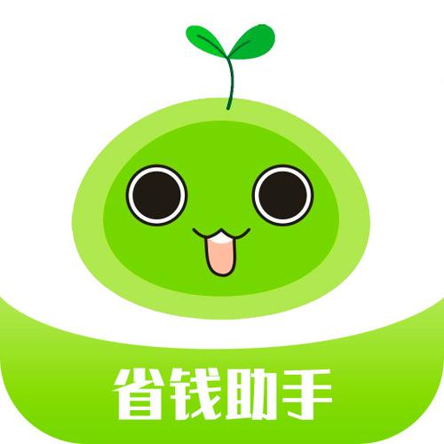 小7省钱助手缩略图