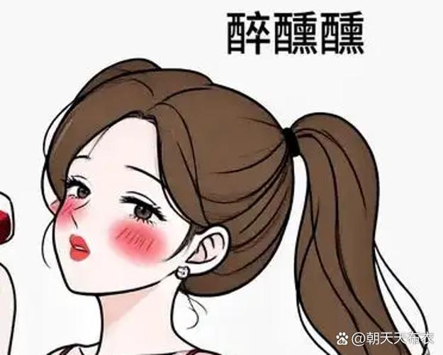 绿茶和白莲花的区别图标