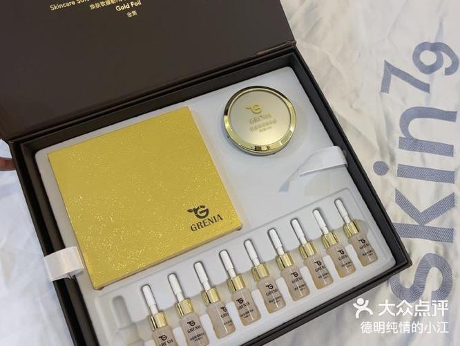 skin换肤官网