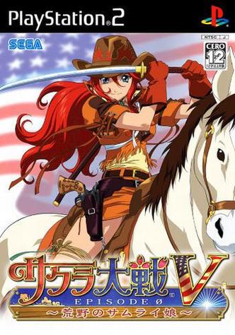 樱花大战5荒野女武士缩略图