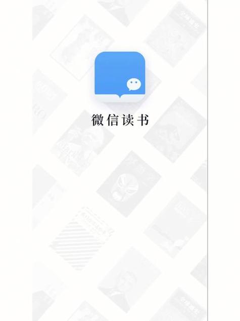 22听书网网页版缩略图