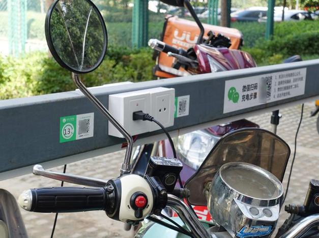电动车充着充着就断电游戏截图