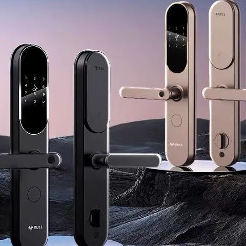 公牛密码锁管理员密码游戏截图