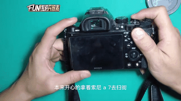 a7关闭取景器感应