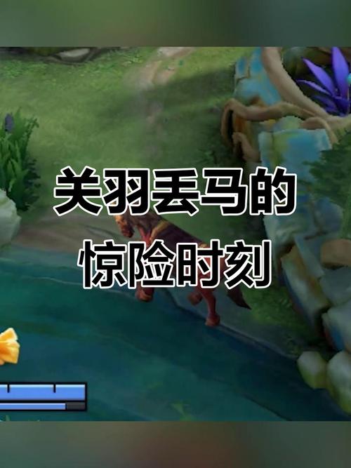 单刀咆哮图标