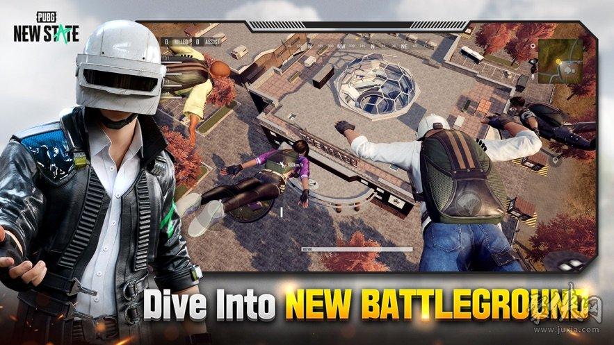 pubg美化包免费版2023缩略图