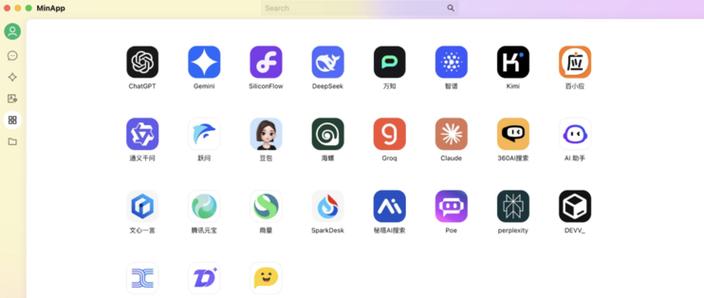 万能游戏辅助器脚本缩略图
