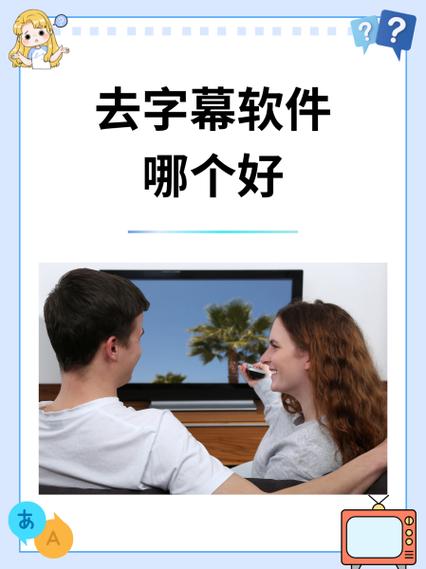 上古卷轴五没有字幕怎么办