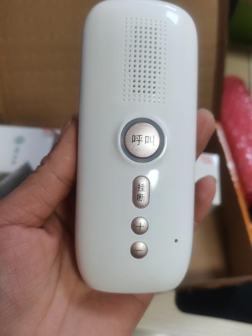 频繁按呼叫器会被骂吗