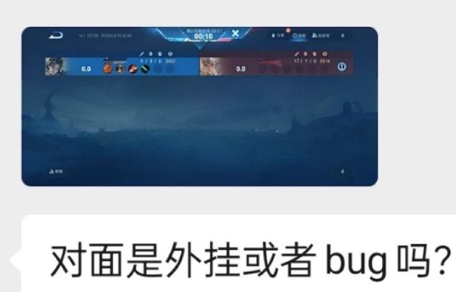 王者荣耀脚本群游戏截图