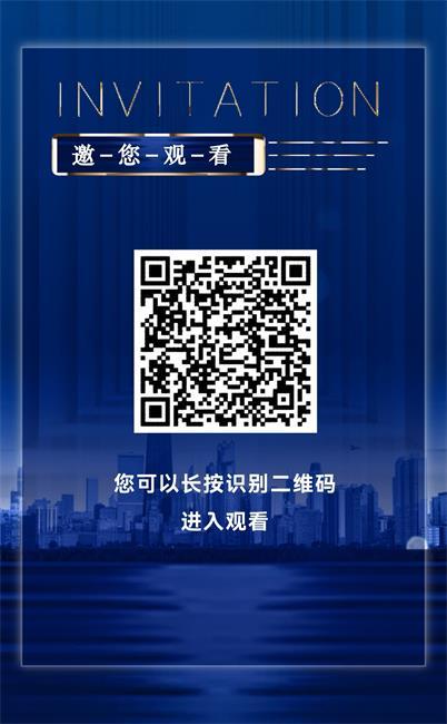 抖咪直播二维码缩略图