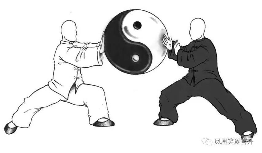 太极漫画网韩漫缩略图